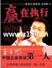 �����S�A�ڈ���